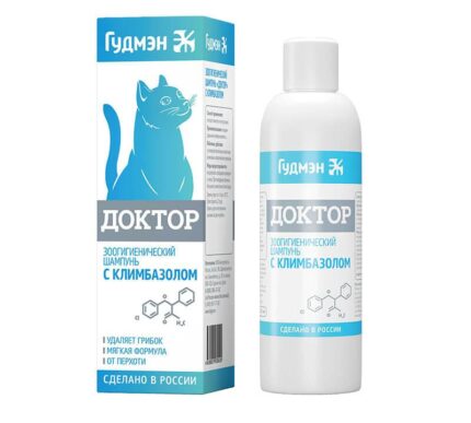Доктор зоошампунь, с климбазолом для кошек, фл. 200 мл