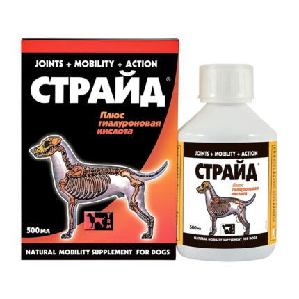 Страйд Плюс, для собак , фл. 500 мл