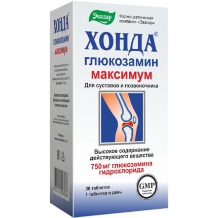 Хонда глюкозамин максимум 30 таблеток