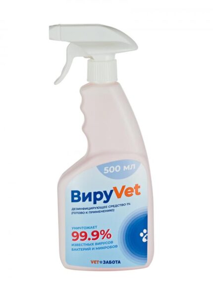 ВируVET, спрей, фл.500 мл