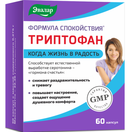Триптофан Эвалар 60 капсул