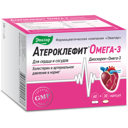Атероклефит Омега-3 комплекс 60 капсул «Атероклефит» + 30 капсул «Омега-3»