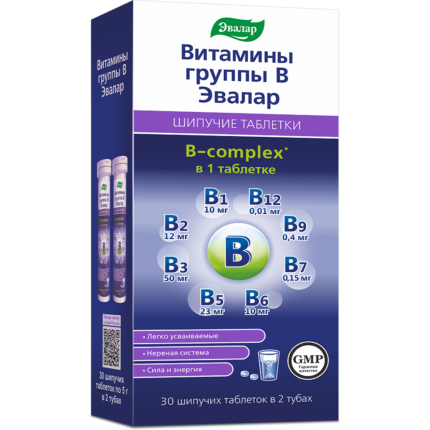 Витамины группы В 30 таблеток