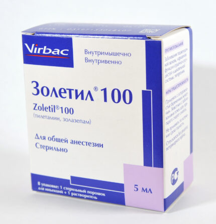 Золетил,-100 порошок для инъекций + растворитель, фл. 5 мл