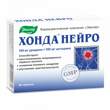 Хонда Нейро 60 таблеток