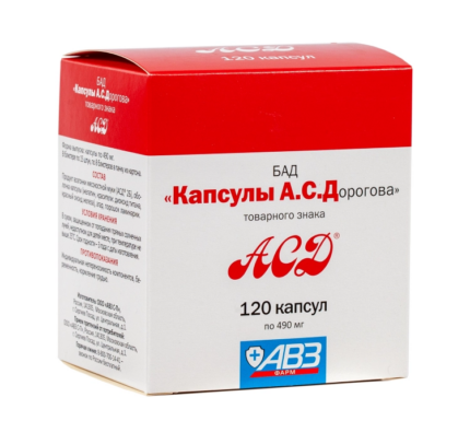 АСД №120 капс.