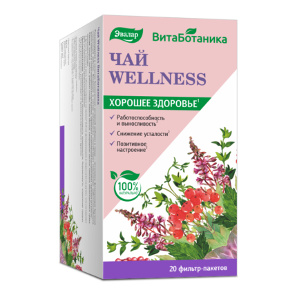 Чай Wellness ВитаБотаника 20 фильтр-пакетов