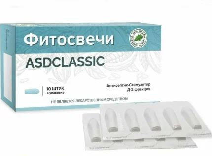 Фитосвечи АСД-2 ASDCLASSIC 10 штук