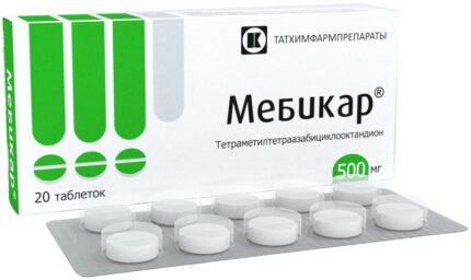 Мебикар таб. 500мг №20