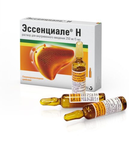 Эссенциале Н амп. 5мл №5