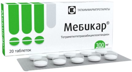 Мебикар таб. 300мг №20