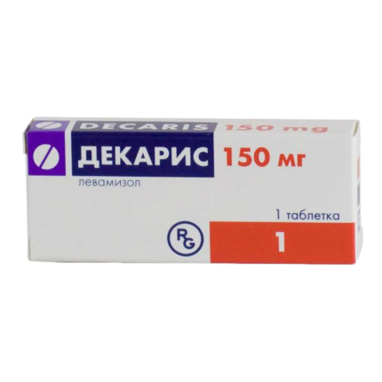 Декарис таб. 150мг №1