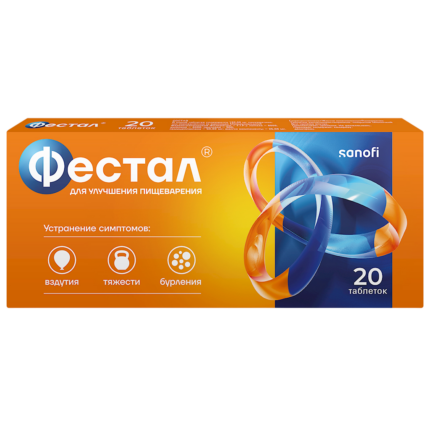 Фестал таб. п/о №20