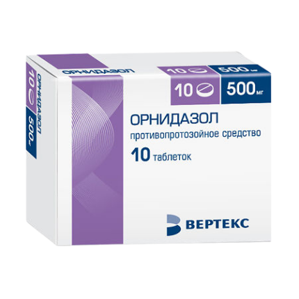 Орнидазол-Вертекс таб. п/о 500мг №10