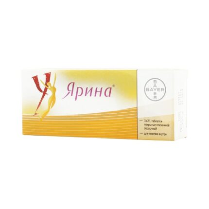Ярина таб. №21х3