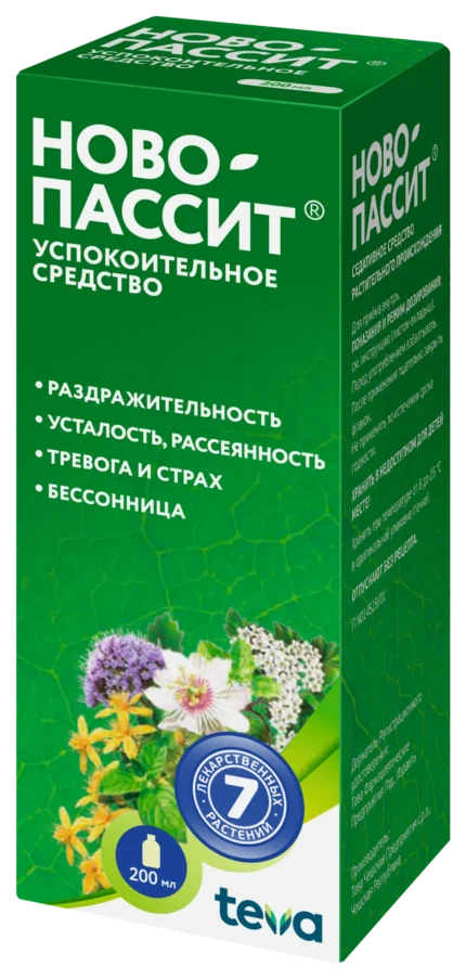 Ново-Пассит фл. 200мл