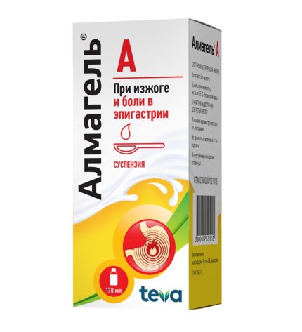 Алмагель А фл. 170мл