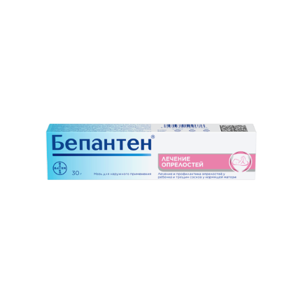 Бепантен мазь туба 5% 30г