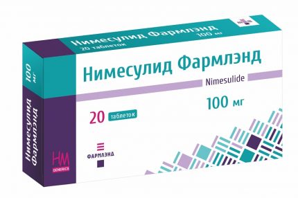 Нимесулид Фармлэнд, таблетки, 100 мг x20