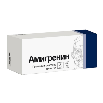 Амигренин таб. п/о 100мг №6