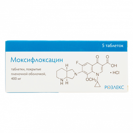 Моксифлоксацин таб. п/о 400мг №5