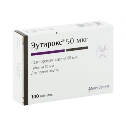 Эутирокс таб. 50мкг №100