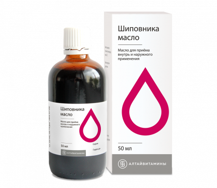 Масло шиповника фл. 50мл