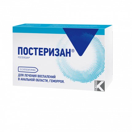 Постеризан супп. ректальные №10