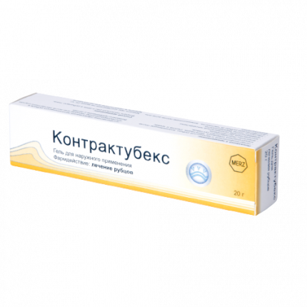 Контрактубекс гель туба 20 г