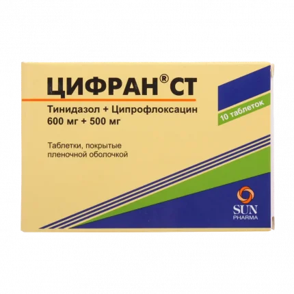 Цифран СТ таб. 500мг+600мг №10