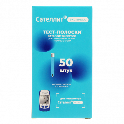 Сателлит Экспресс тест-полоски 50 шт