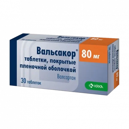 Вальсакор таб. покрытые плен.об. 80мг №30