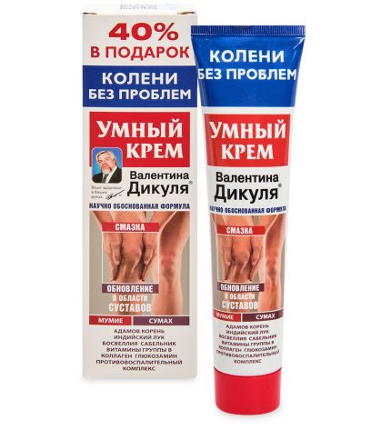В.Дикуль Умный крем для тела мумие/сумах 125мл