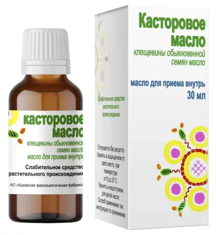 Масло касторовое 30мл