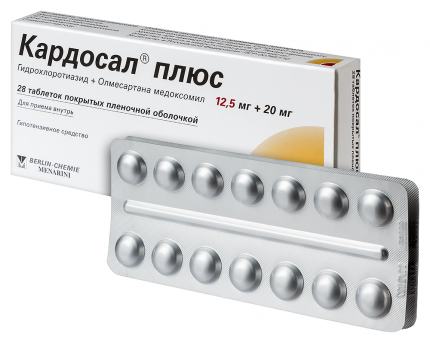 Кардосал плюс таб. п/о 0,0125+0,02 №28