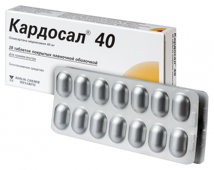 Кардосал таб. п/о 40мг №28