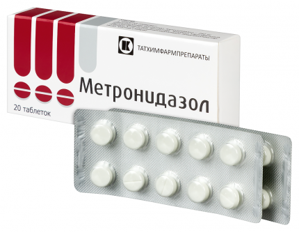 Метронидазол таб. 250мг №20