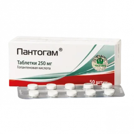 Пантогам таб. 250мг №50