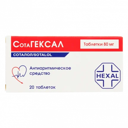 Сотагексал таб. 80мг №20