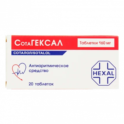 Сотагексал таб. 160мг №20
