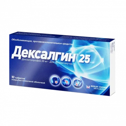 Дексалгин таб. п/о 25мг №10