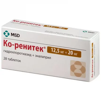 Ко-Ренитек таб. 12,5/20мг №28