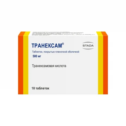 Транексам таб. 500мг 10 шт