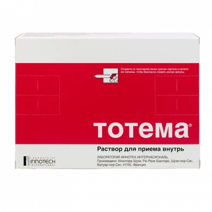 Тотема р-р для приема внутрь 10мл №20